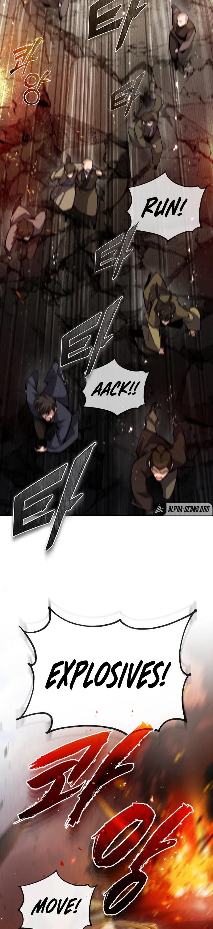One Hit Teacher, Master Baek Chapter 46 page 3 - Chapter 46