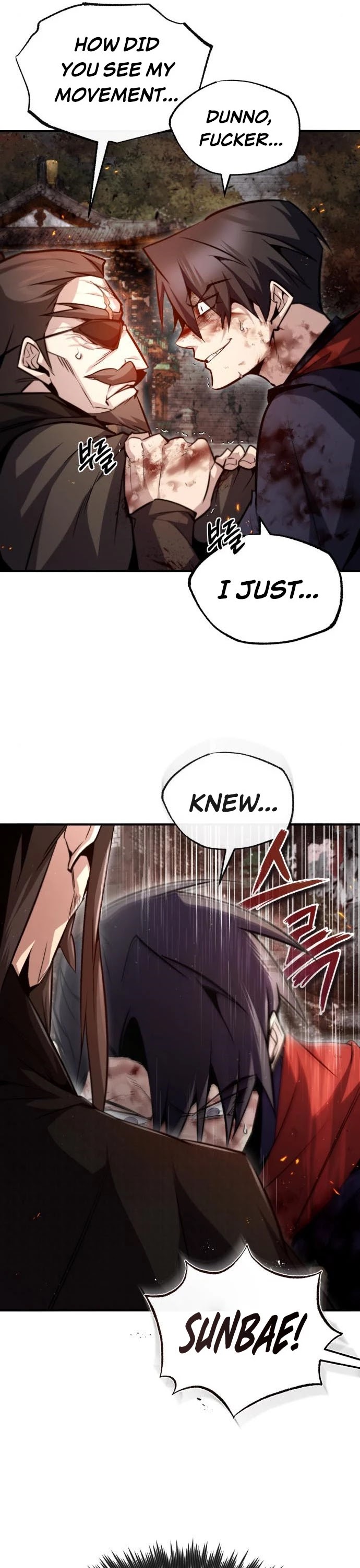 One Hit Teacher, Master Baek Chapter 46 page 33 - Chapter 46