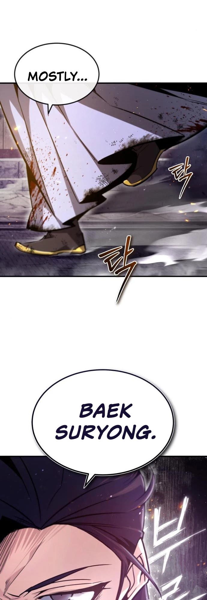 One Hit Teacher, Master Baek Chapter 46 page 40 - Chapter 46