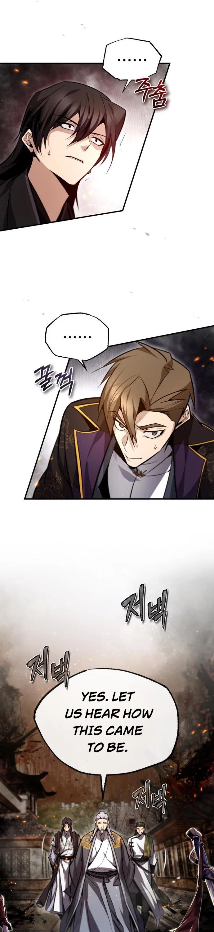 One Hit Teacher, Master Baek Chapter 46 page 42 - Chapter 46