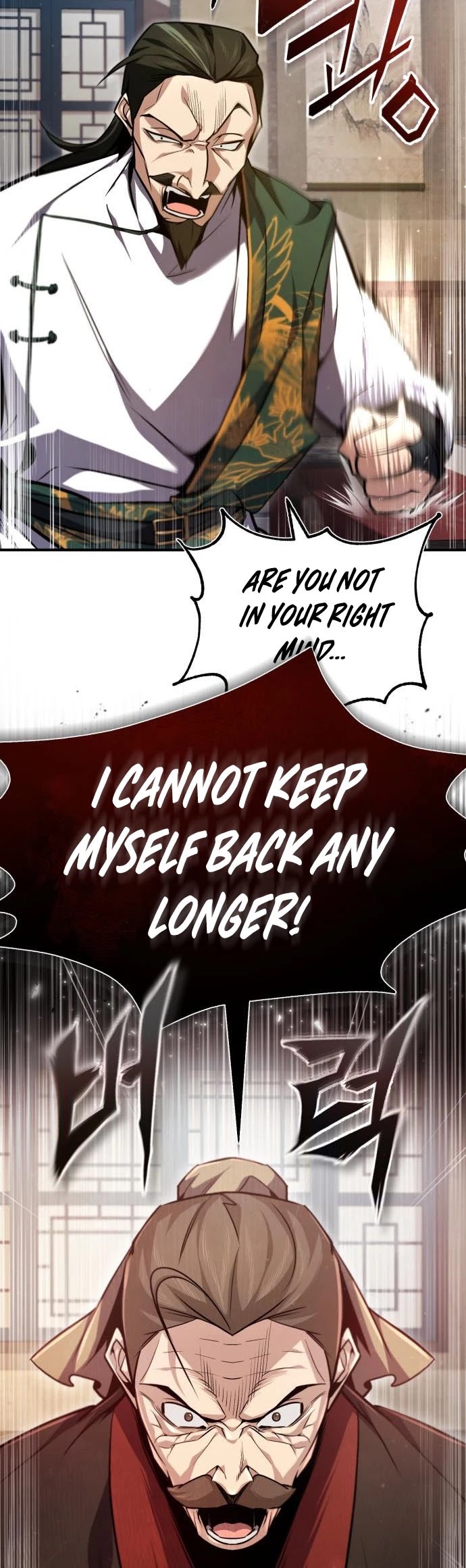 One Hit Teacher, Master Baek Chapter 46 page 48 - Chapter 46