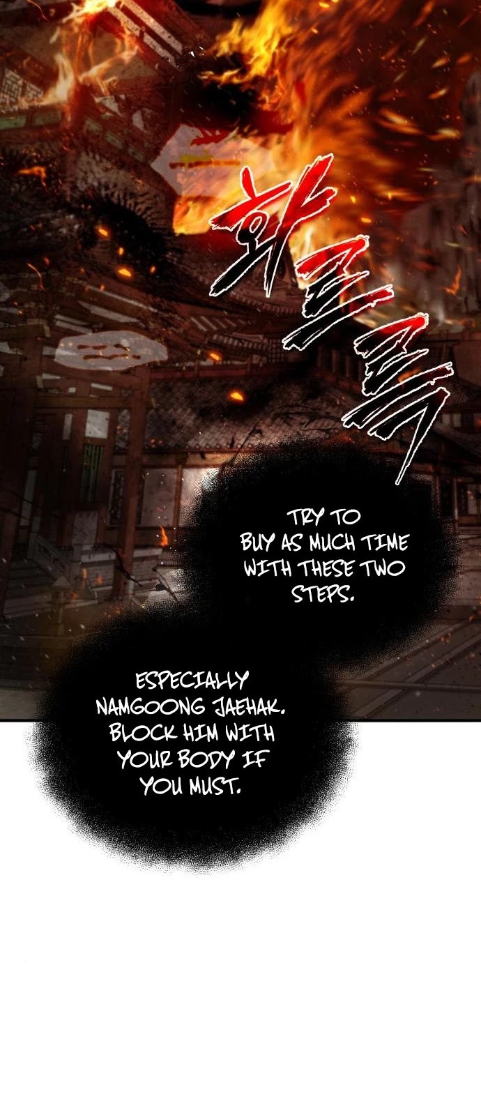 One Hit Teacher, Master Baek Chapter 46 page 6 - Chapter 46