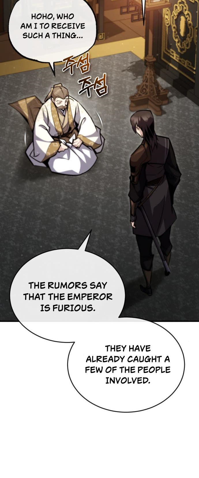 One Hit Teacher, Master Baek Chapter 47 page 11 - Chapter 47