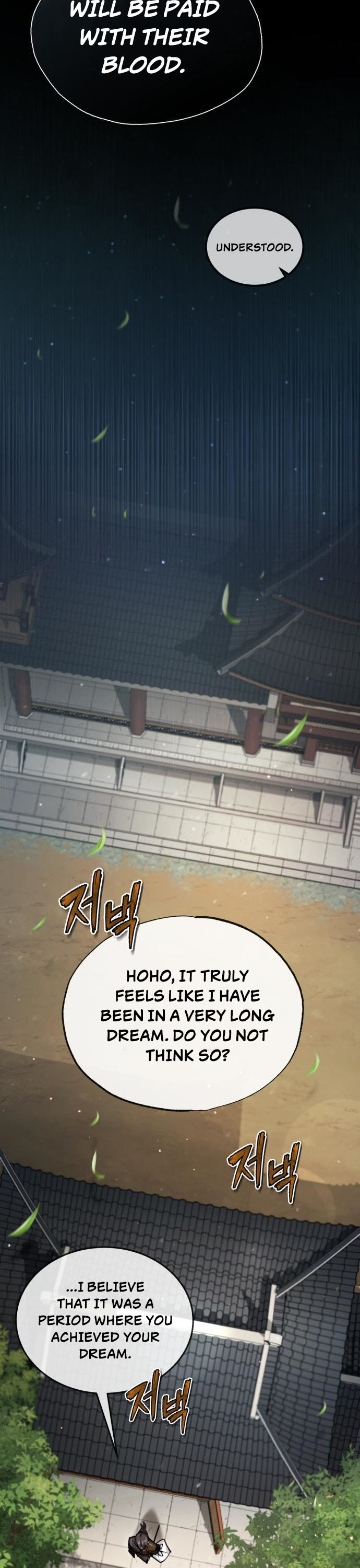 One Hit Teacher, Master Baek Chapter 47 page 13 - Chapter 47