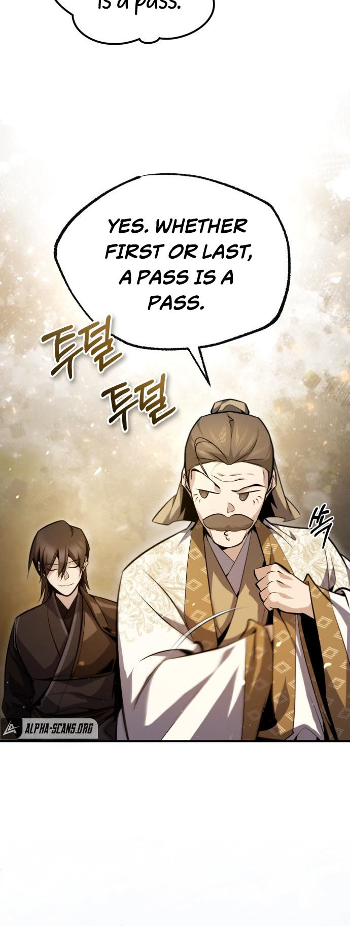 One Hit Teacher, Master Baek Chapter 47 page 16 - Chapter 47