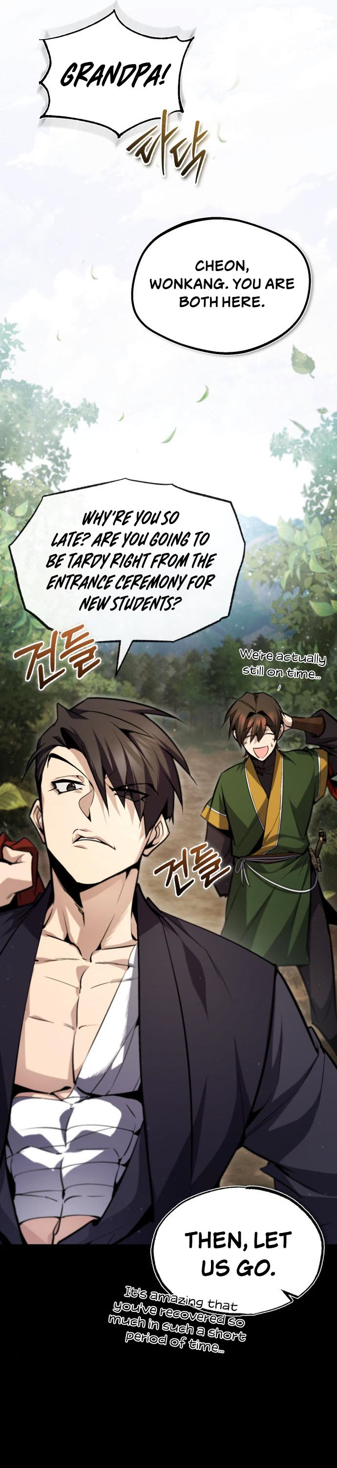 One Hit Teacher, Master Baek Chapter 47 page 17 - Chapter 47