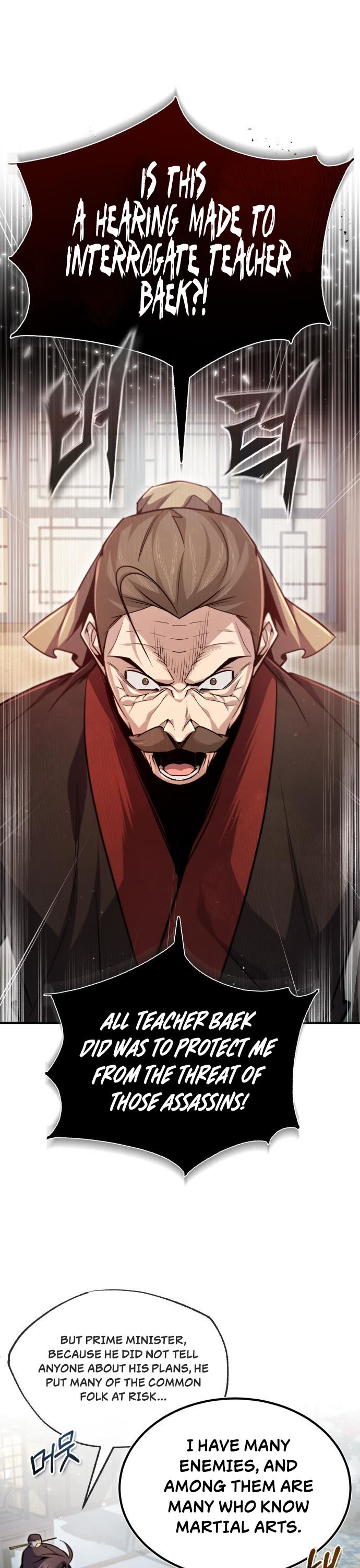One Hit Teacher, Master Baek Chapter 47 page 2 - Chapter 47