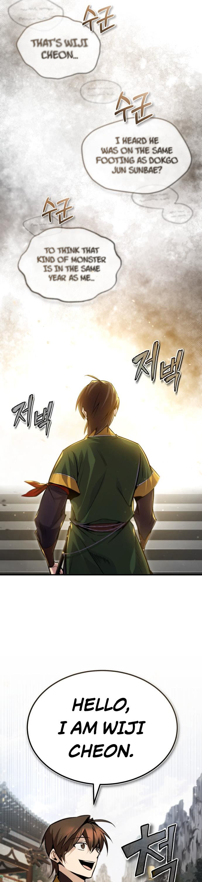 One Hit Teacher, Master Baek Chapter 47 page 23 - Chapter 47
