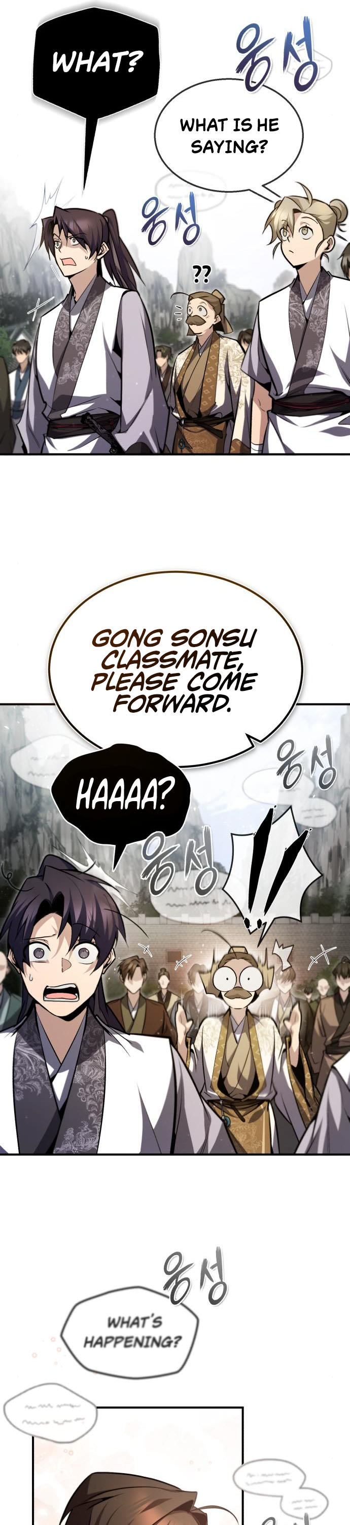 One Hit Teacher, Master Baek Chapter 47 page 26 - Chapter 47