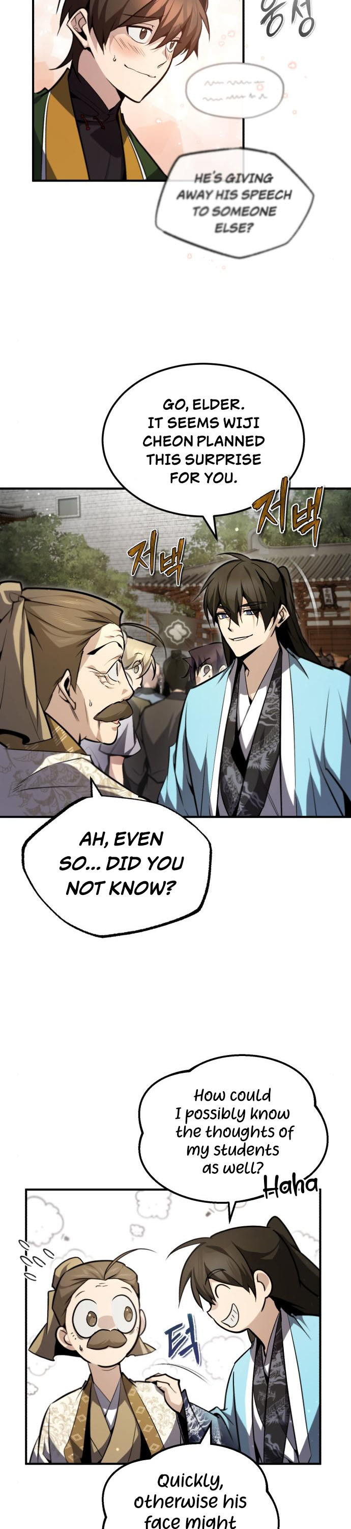 One Hit Teacher, Master Baek Chapter 47 page 27 - Chapter 47
