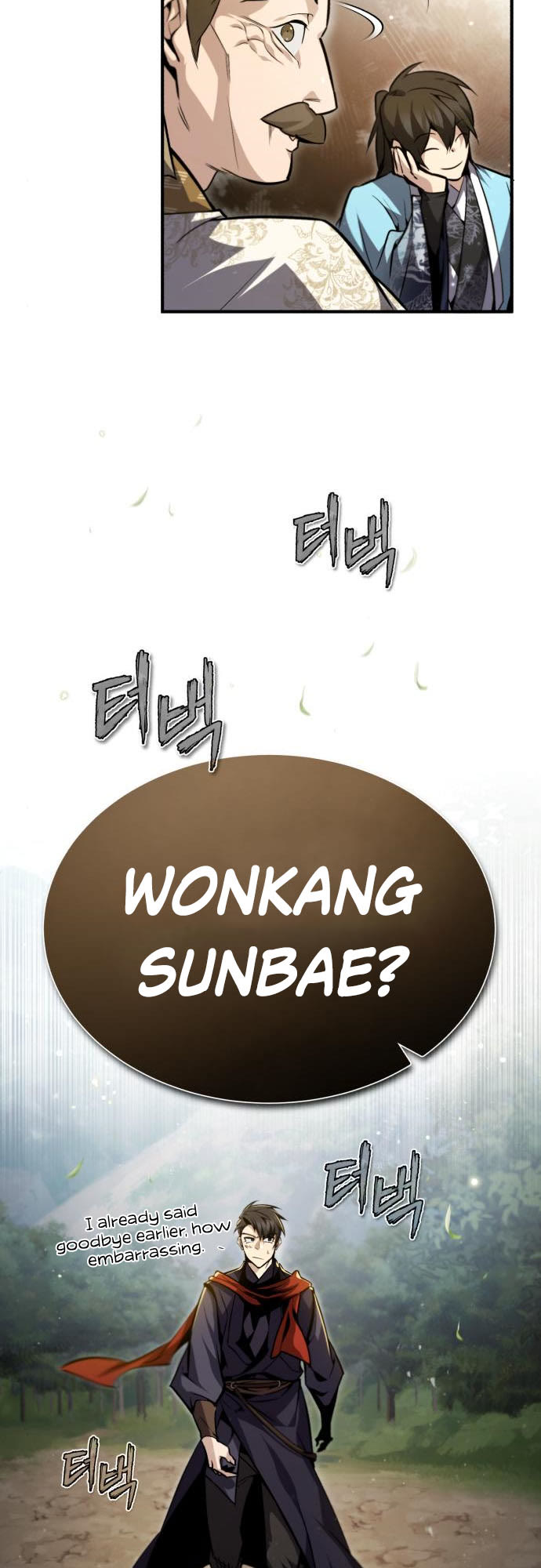 One Hit Teacher, Master Baek Chapter 47 page 48 - Chapter 47