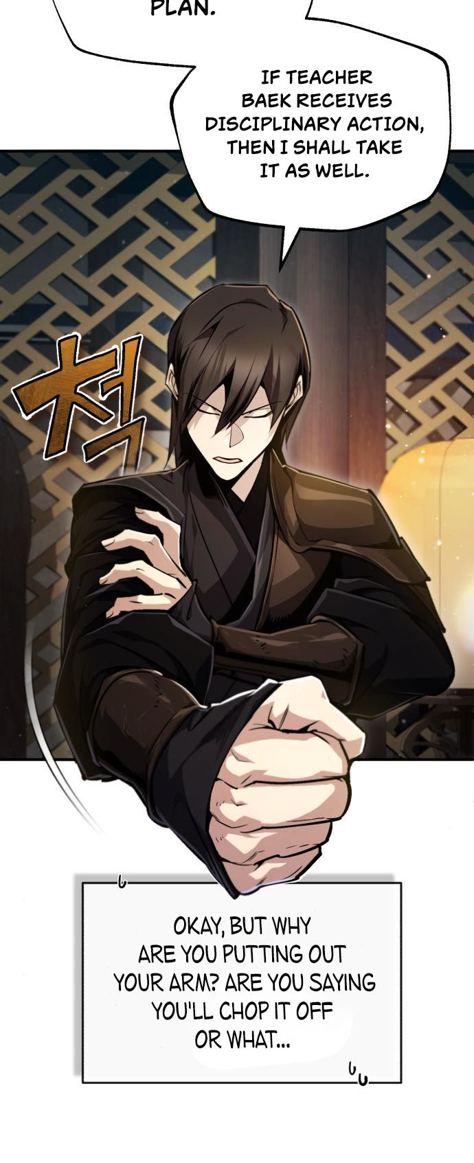 One Hit Teacher, Master Baek Chapter 47 page 5 - Chapter 47