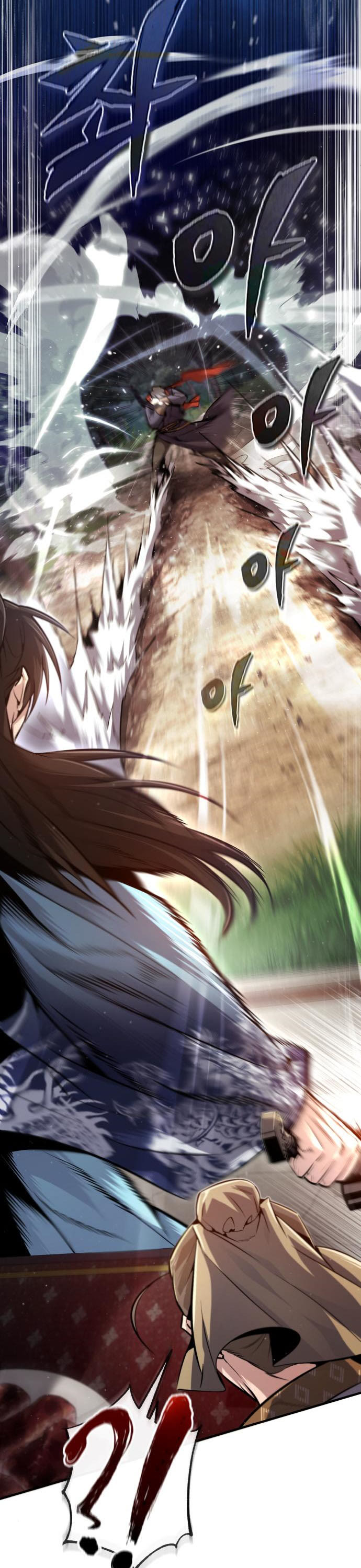 One Hit Teacher, Master Baek Chapter 47 page 51 - Chapter 47