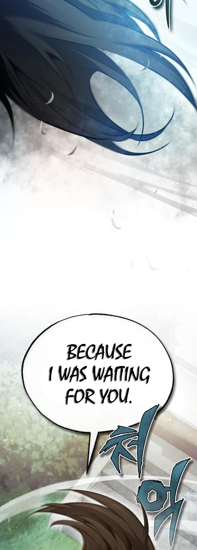 One Hit Teacher, Master Baek Chapter 47 page 53 - Chapter 47