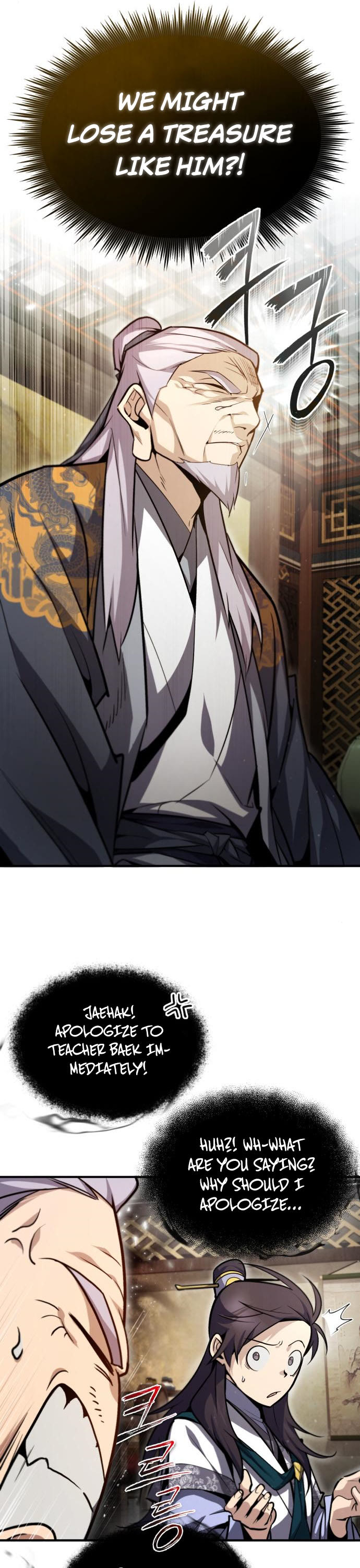 One Hit Teacher, Master Baek Chapter 47 page 7 - Chapter 47