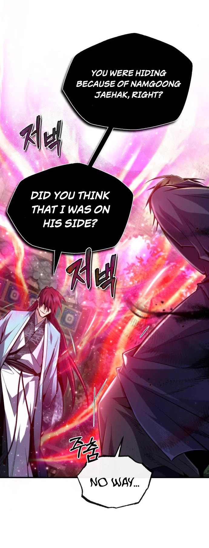 One Hit Teacher, Master Baek Chapter 48 page 15 - Chapter 48
