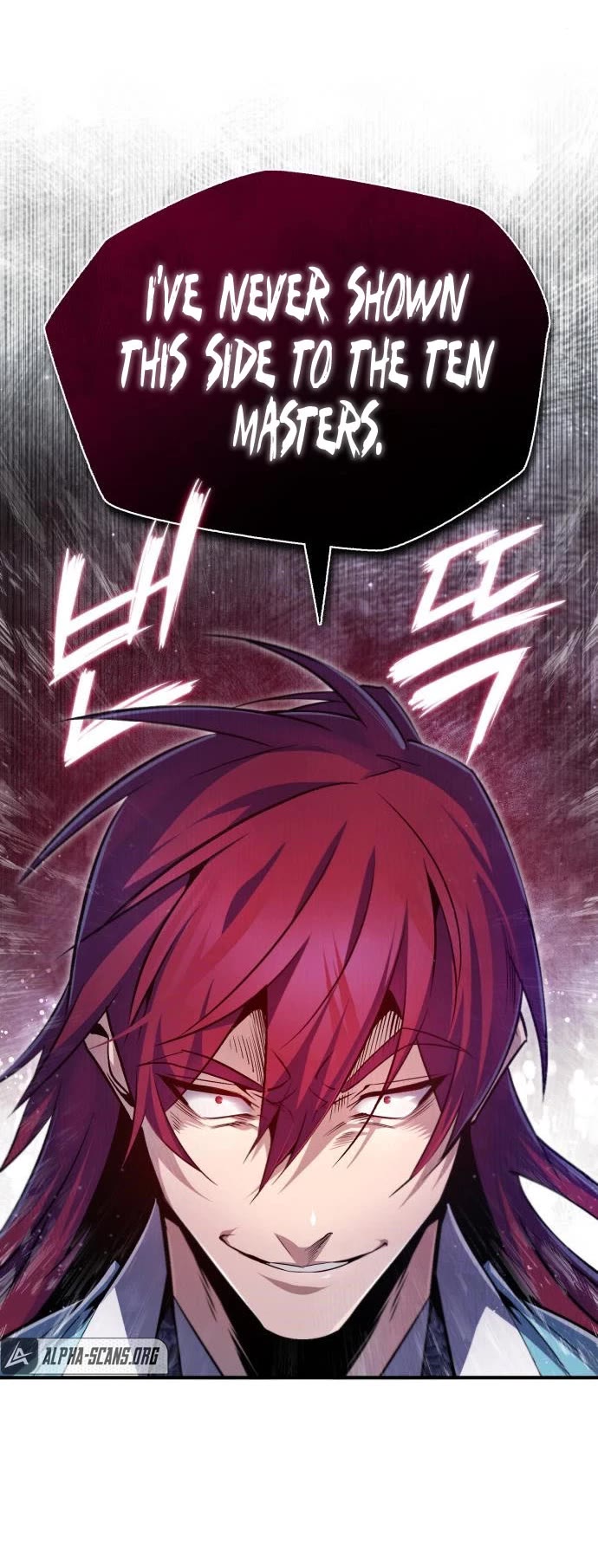 One Hit Teacher, Master Baek Chapter 48 page 16 - Chapter 48