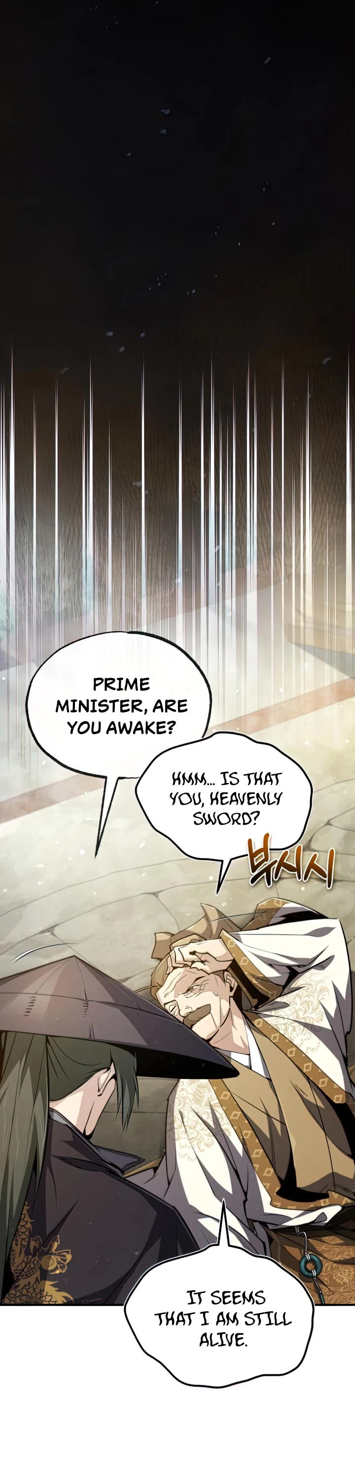 One Hit Teacher, Master Baek Chapter 49 page 12 - Chapter 49