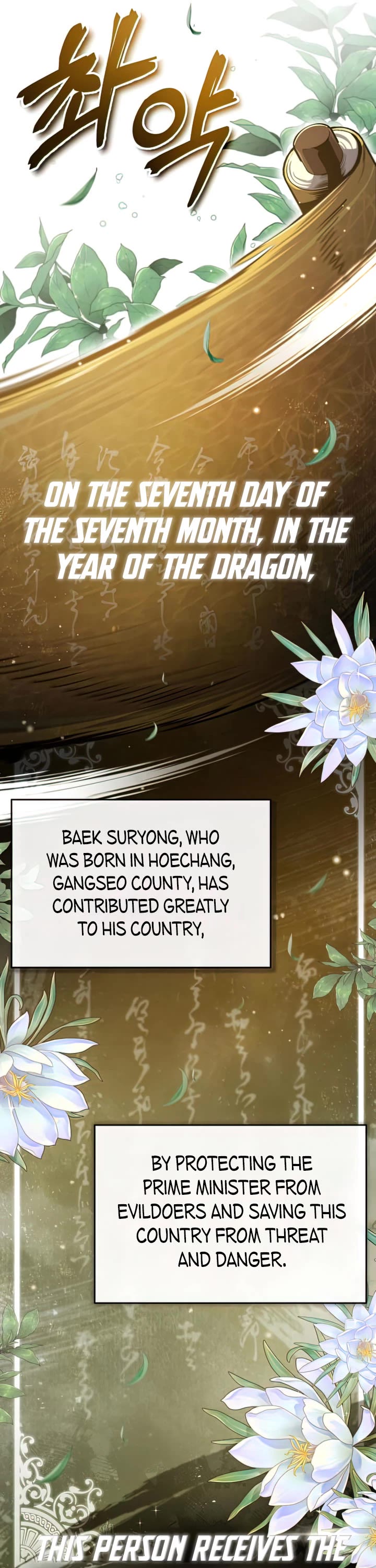 One Hit Teacher, Master Baek Chapter 49 page 27 - Chapter 49