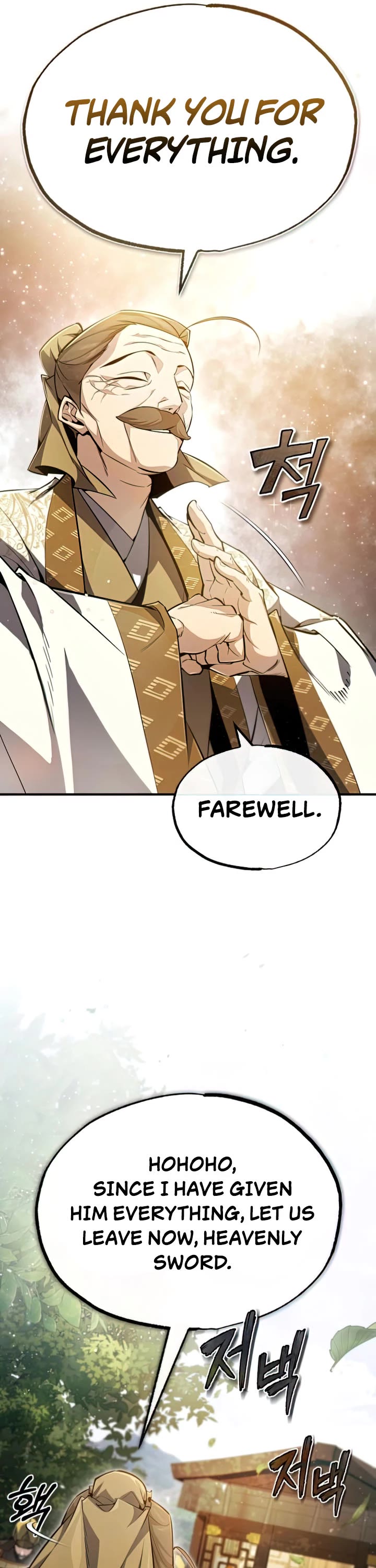 One Hit Teacher, Master Baek Chapter 49 page 36 - Chapter 49