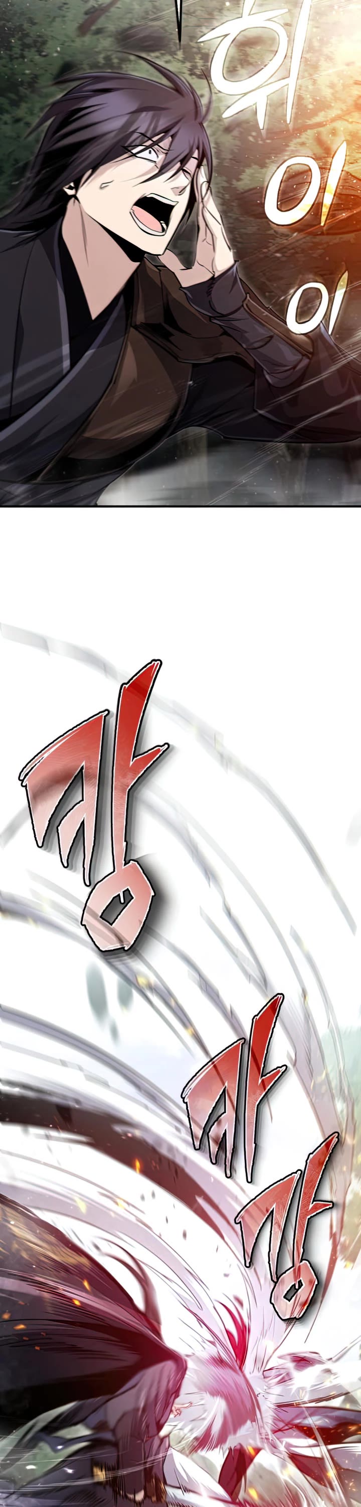 One Hit Teacher, Master Baek Chapter 49 page 4 - Chapter 49