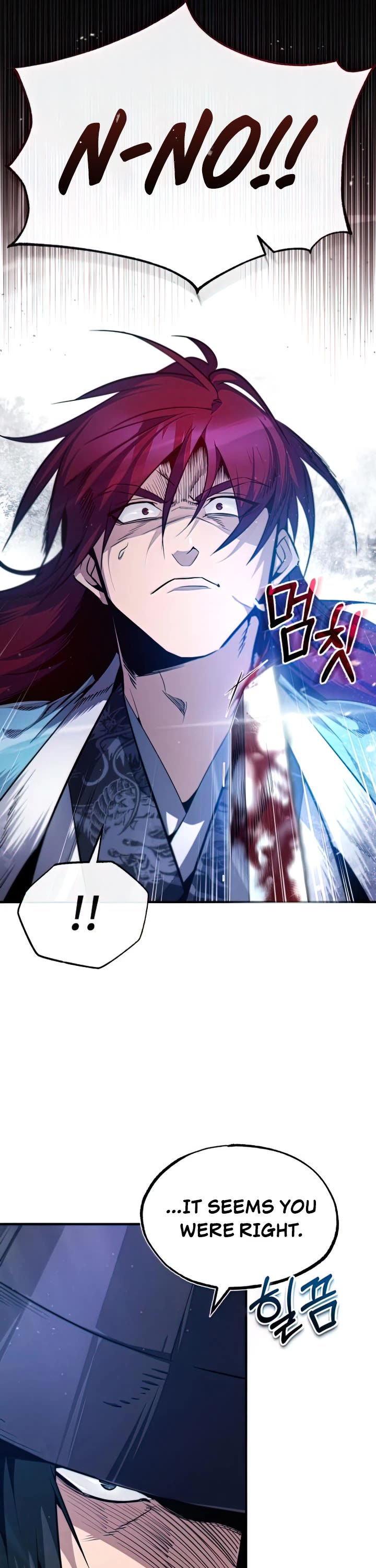 One Hit Teacher, Master Baek Chapter 49 page 7 - Chapter 49