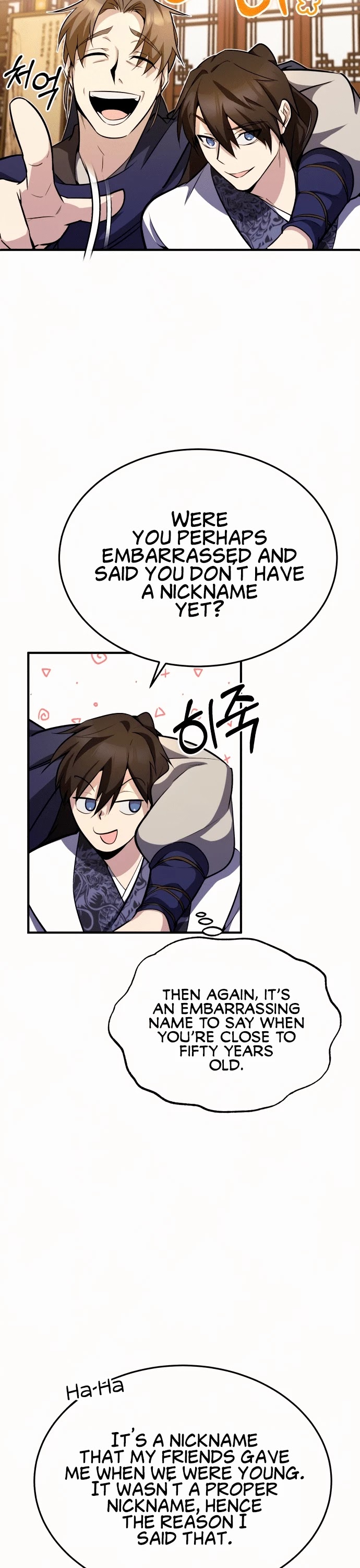 One Hit Teacher, Master Baek Chapter 5 page 11 - Chapter 5