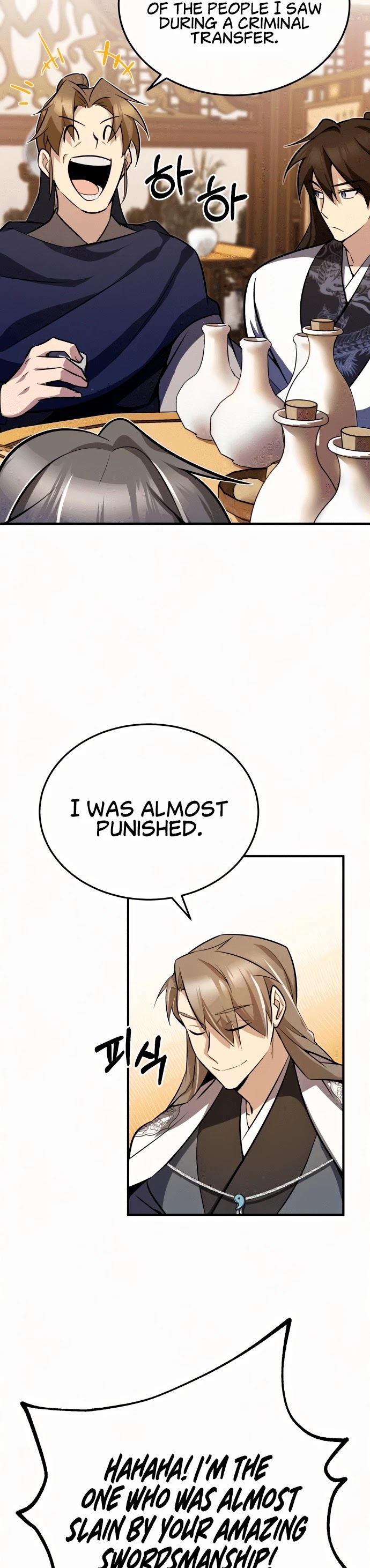 One Hit Teacher, Master Baek Chapter 5 page 20 - Chapter 5