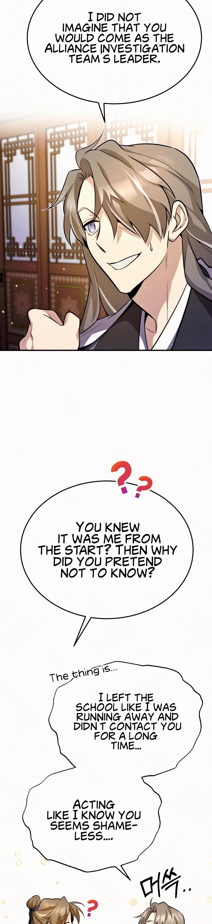 One Hit Teacher, Master Baek Chapter 5 page 3 - Chapter 5