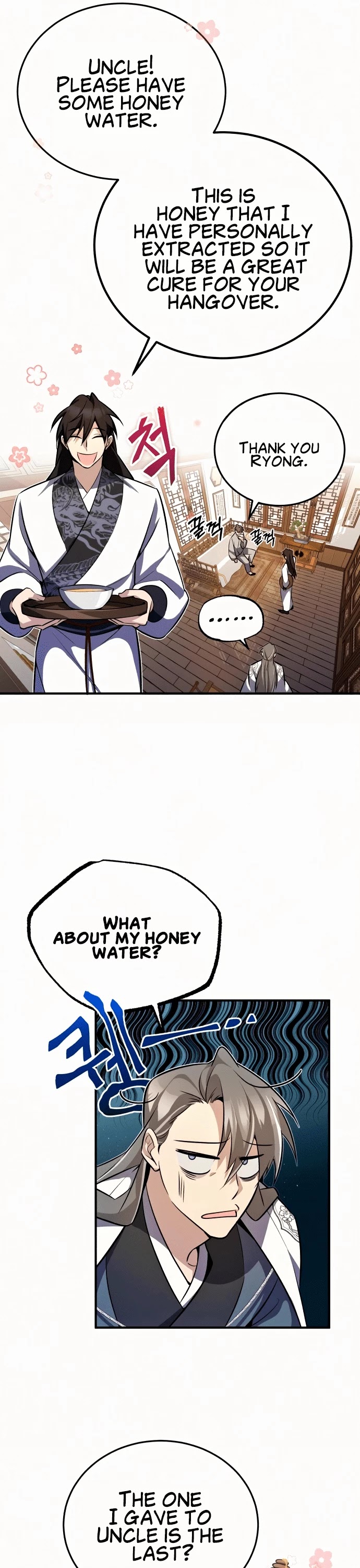 One Hit Teacher, Master Baek Chapter 5 page 30 - Chapter 5
