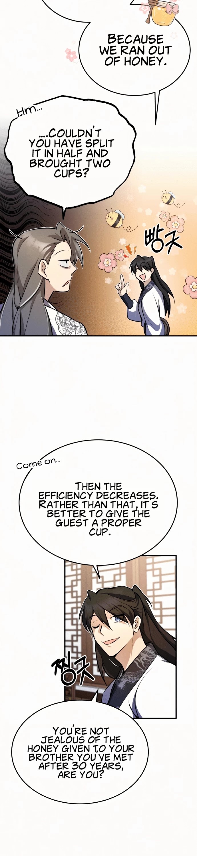 One Hit Teacher, Master Baek Chapter 5 page 31 - Chapter 5