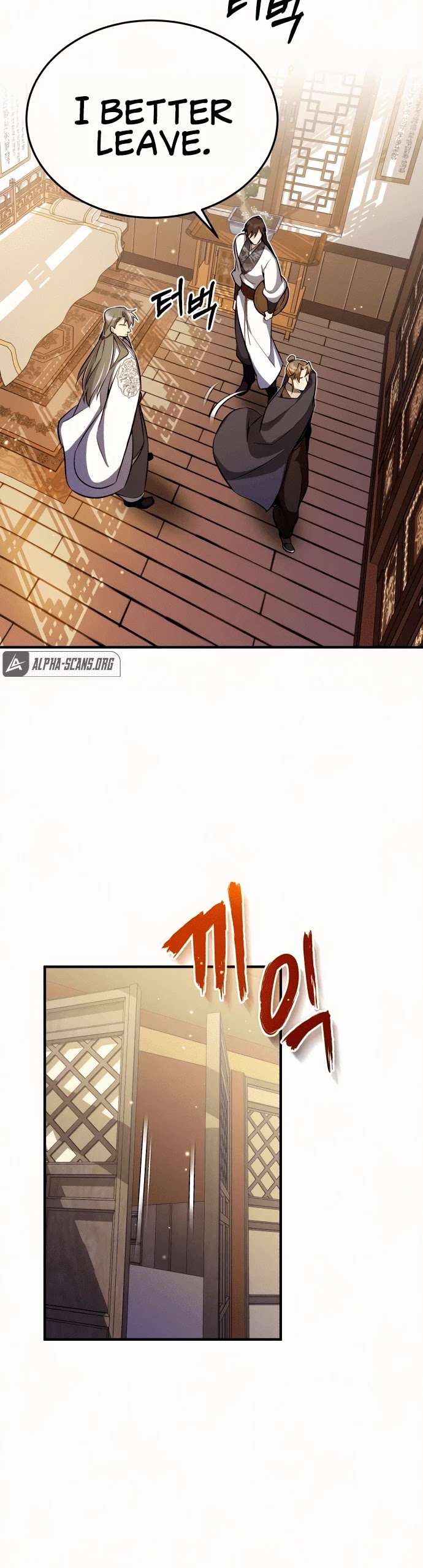 One Hit Teacher, Master Baek Chapter 5 page 37 - Chapter 5