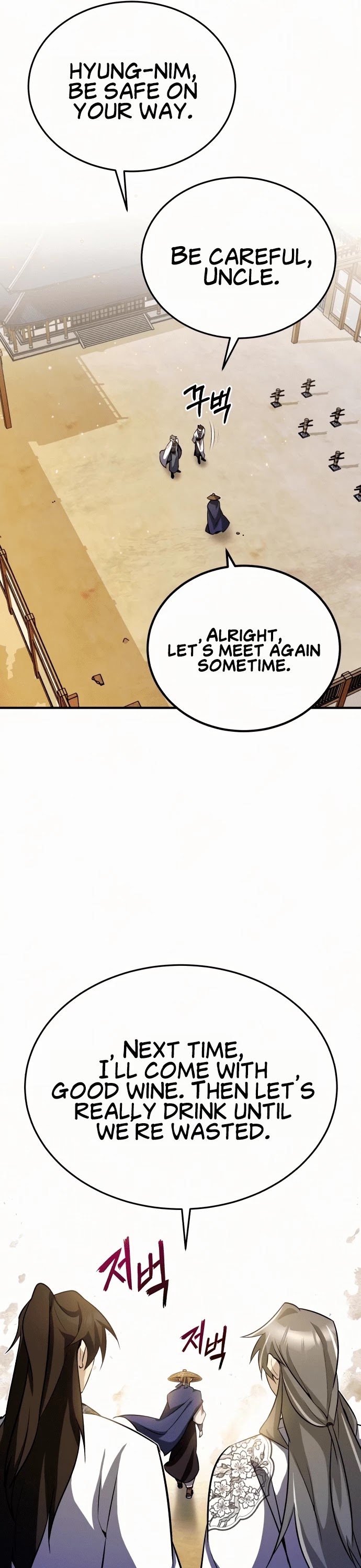 One Hit Teacher, Master Baek Chapter 5 page 38 - Chapter 5