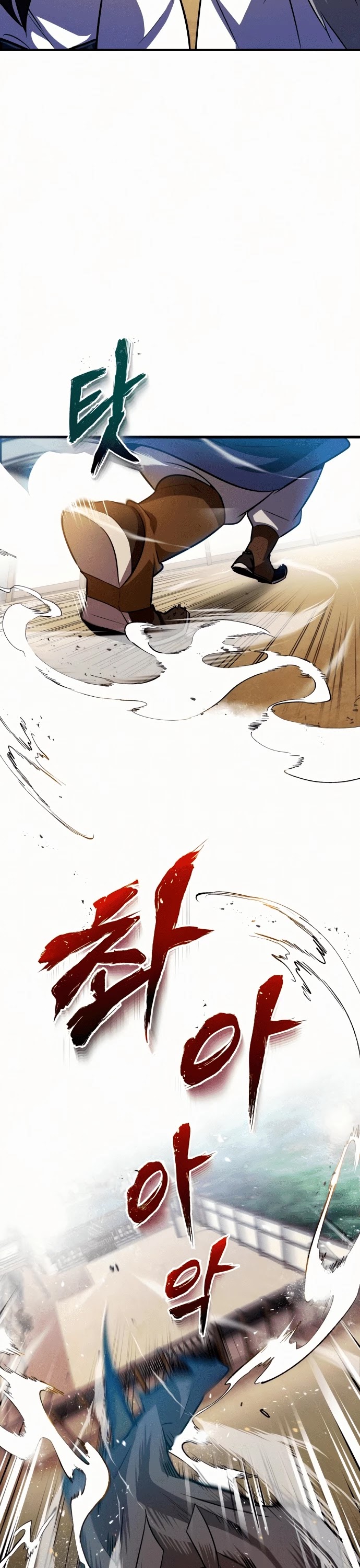 One Hit Teacher, Master Baek Chapter 5 page 39 - Chapter 5