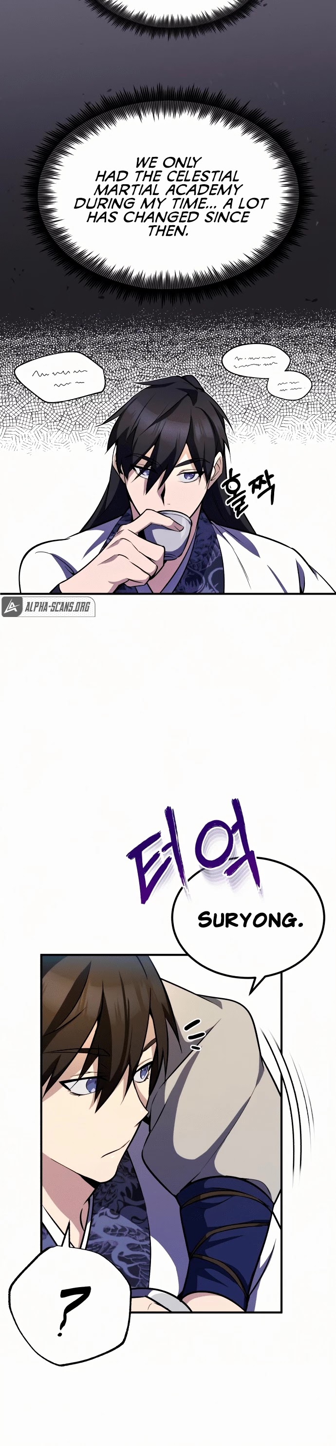 One Hit Teacher, Master Baek Chapter 5 page 9 - Chapter 5