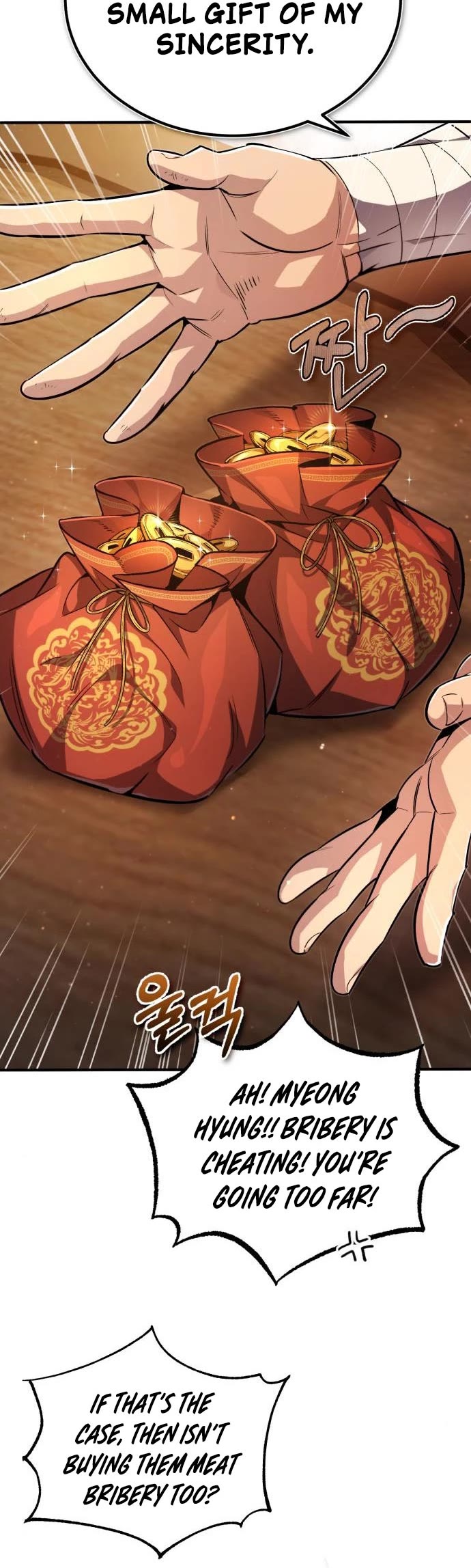 One Hit Teacher, Master Baek Chapter 50 page 11 - Chapter 50 (Season 1 End)