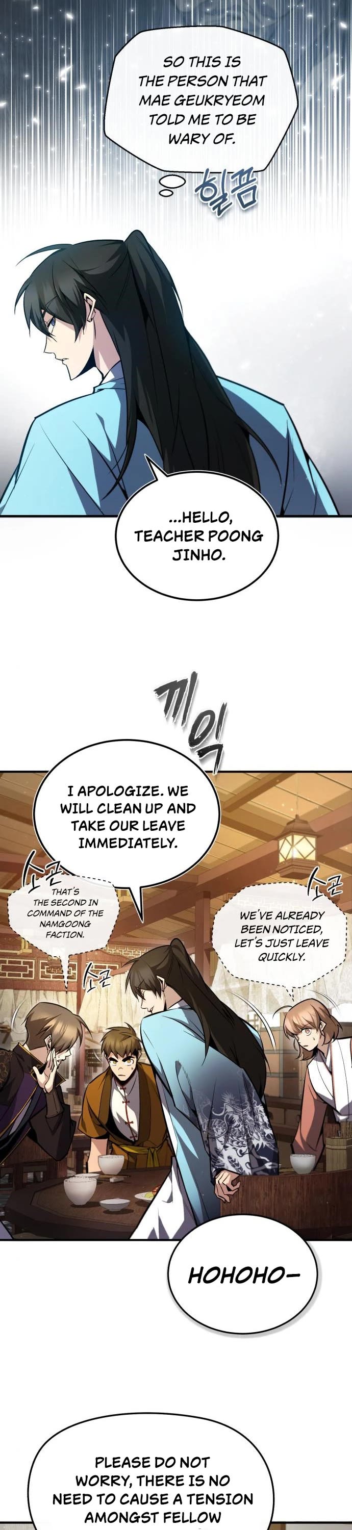 One Hit Teacher, Master Baek Chapter 50 page 14 - Chapter 50 (Season 1 End)
