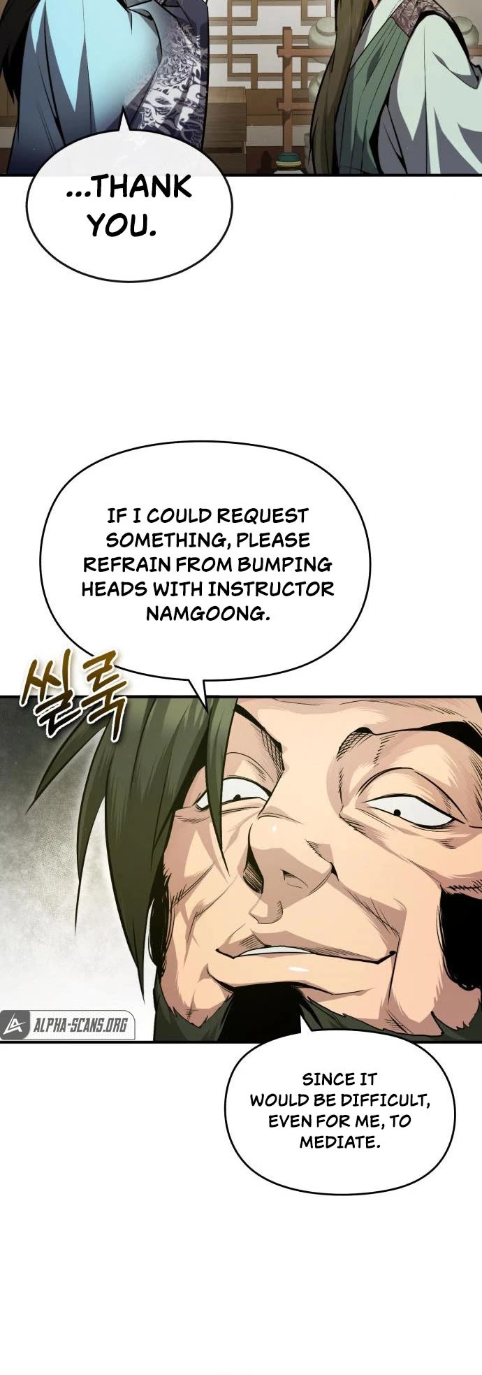 One Hit Teacher, Master Baek Chapter 50 page 16 - Chapter 50 (Season 1 End)