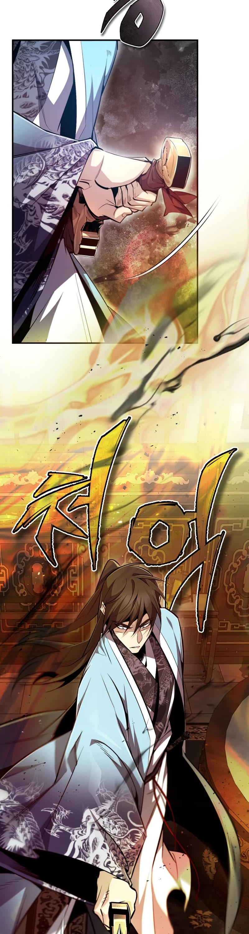 One Hit Teacher, Master Baek Chapter 51 page 19 - Chapter 51 (S2 Start)