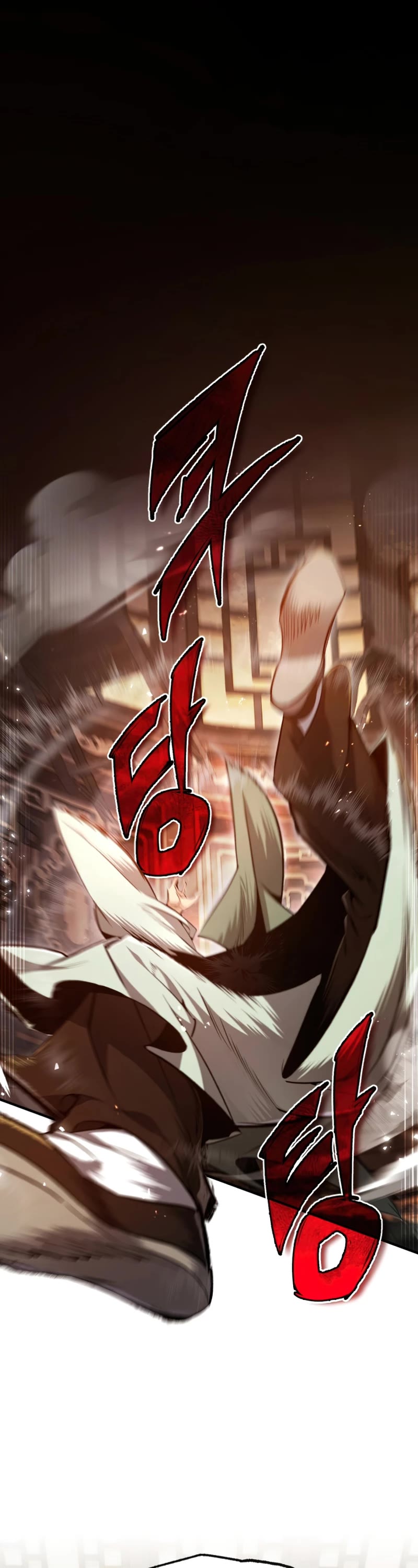 One Hit Teacher, Master Baek Chapter 51 page 2 - Chapter 51 (S2 Start)