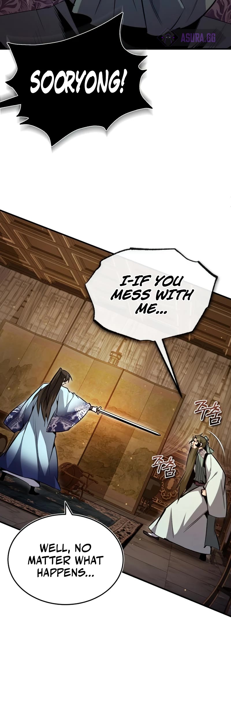 One Hit Teacher, Master Baek Chapter 51 page 21 - Chapter 51 (S2 Start)