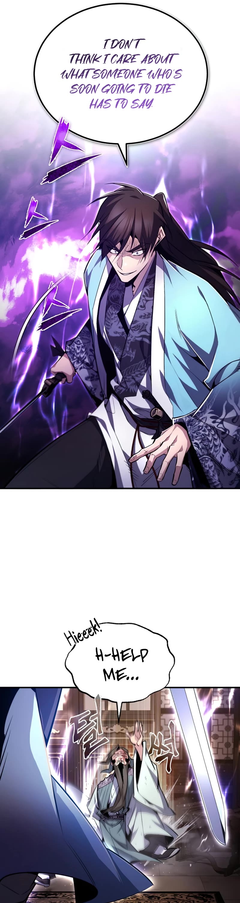 One Hit Teacher, Master Baek Chapter 51 page 22 - Chapter 51 (S2 Start)