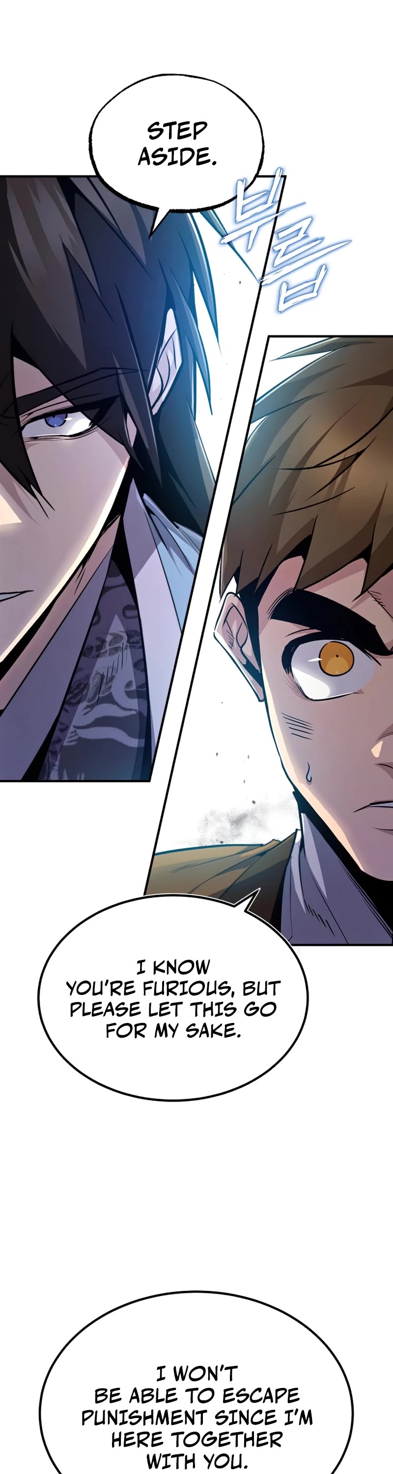 One Hit Teacher, Master Baek Chapter 51 page 24 - Chapter 51 (S2 Start)