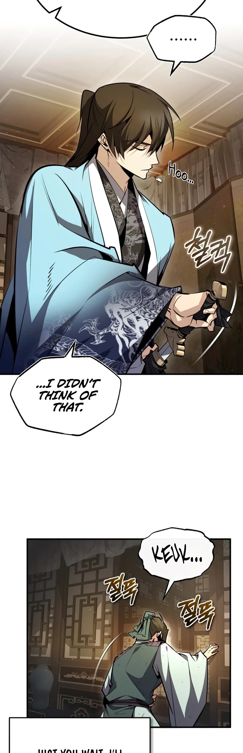 One Hit Teacher, Master Baek Chapter 51 page 25 - Chapter 51 (S2 Start)