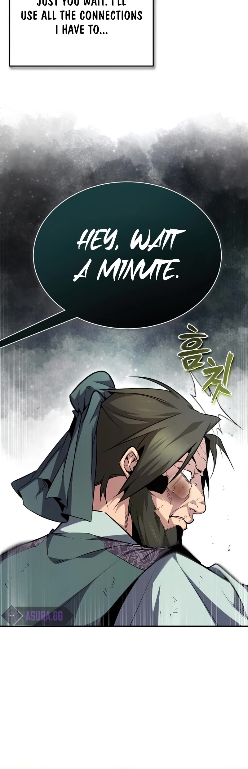 One Hit Teacher, Master Baek Chapter 51 page 26 - Chapter 51 (S2 Start)