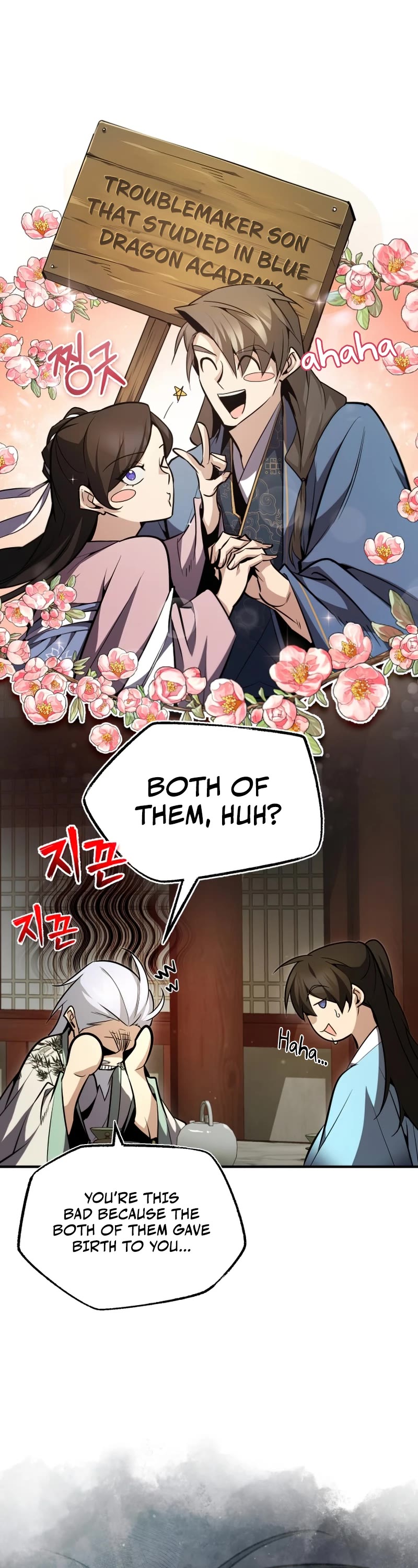 One Hit Teacher, Master Baek Chapter 51 page 35 - Chapter 51 (S2 Start)