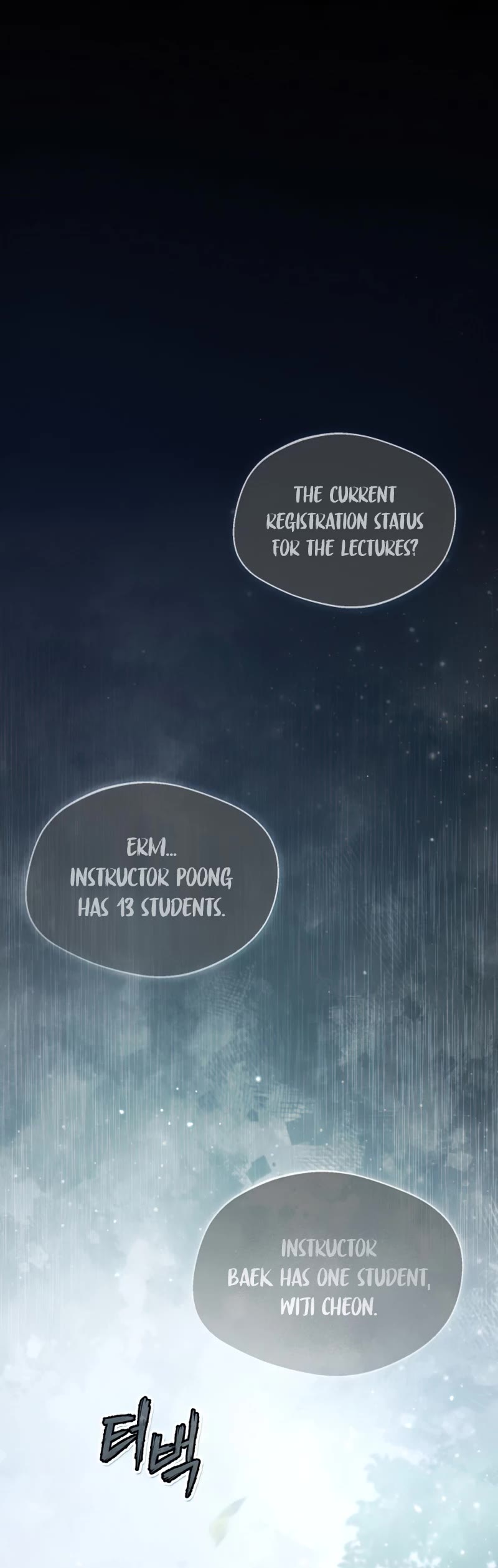 One Hit Teacher, Master Baek Chapter 51 page 42 - Chapter 51 (S2 Start)