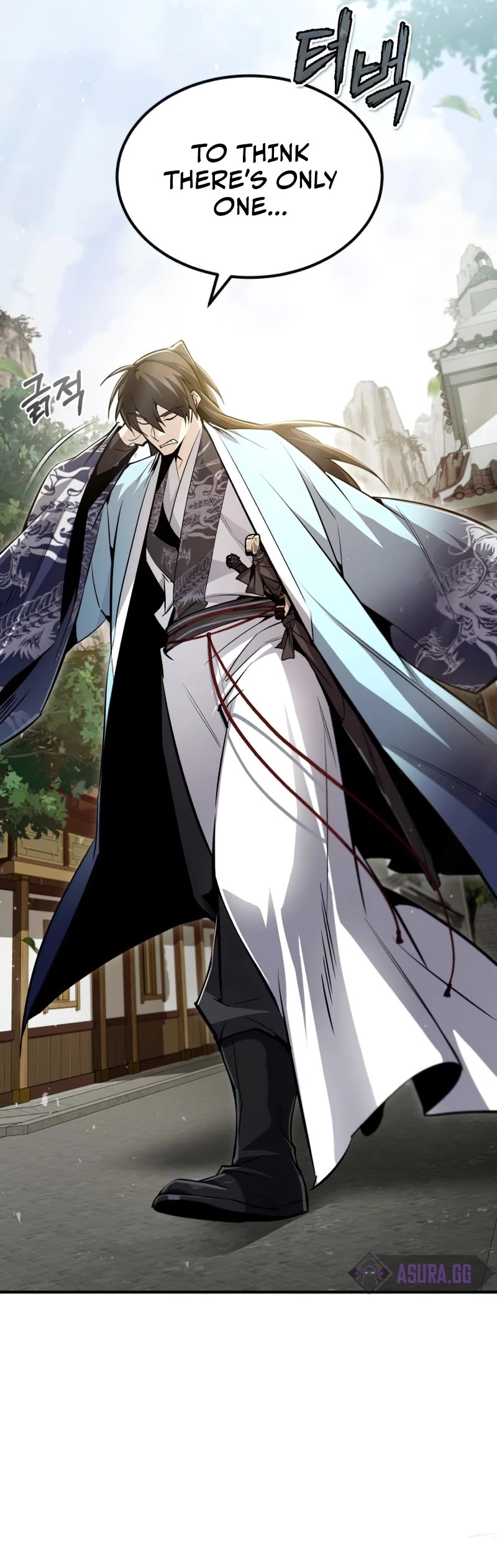One Hit Teacher, Master Baek Chapter 51 page 43 - Chapter 51 (S2 Start)