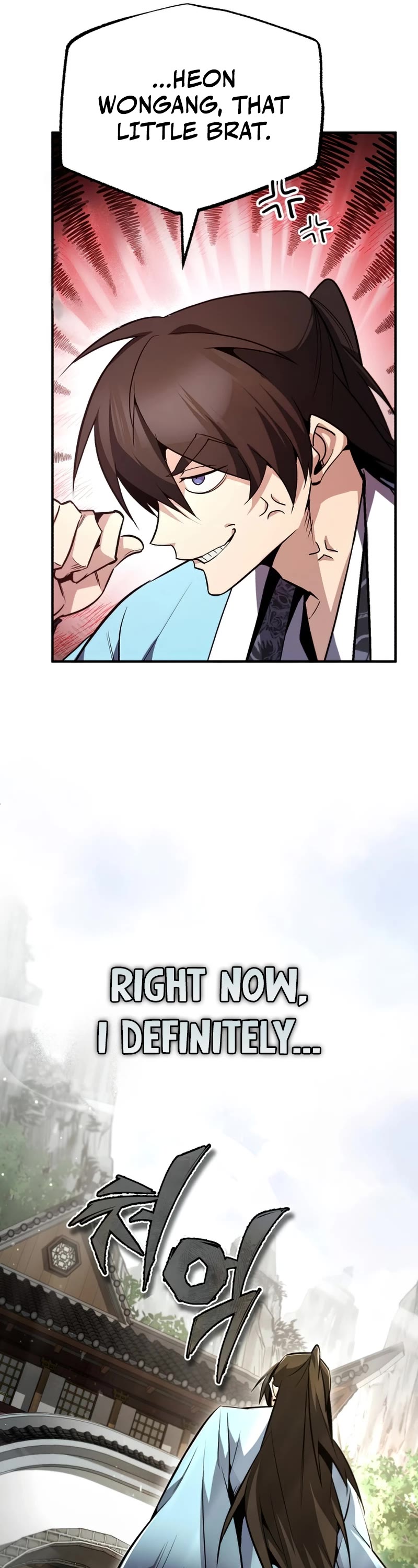 One Hit Teacher, Master Baek Chapter 51 page 44 - Chapter 51 (S2 Start)