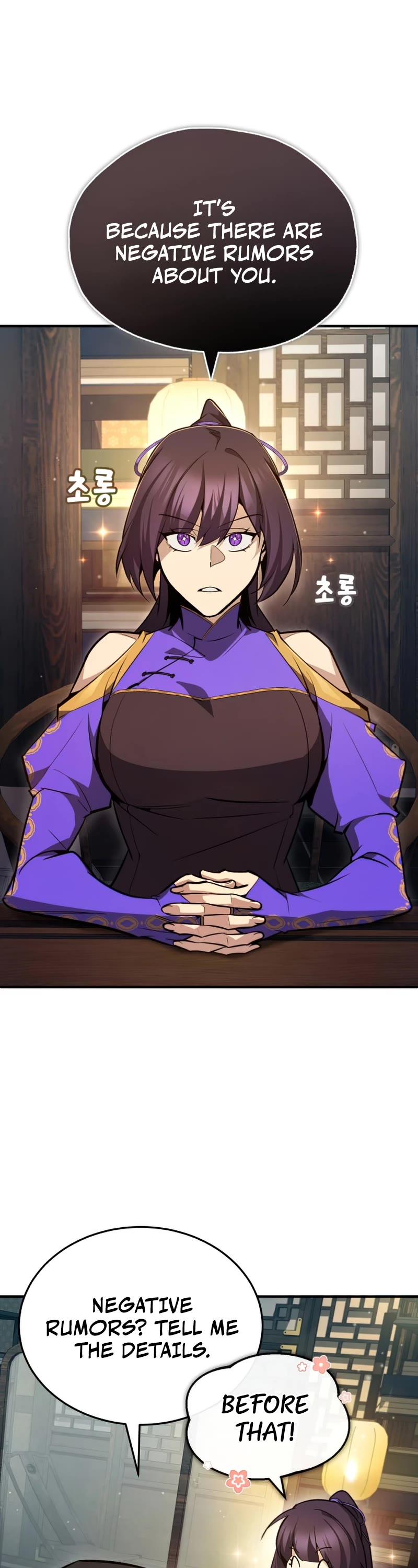 One Hit Teacher, Master Baek Chapter 51 page 47 - Chapter 51 (S2 Start)